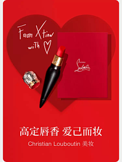 Evelyn_11采集到BD-Christian Louboutin