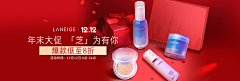 廿弍拾叁（磁性宝宝）采集到廿弍拾叁のbanner