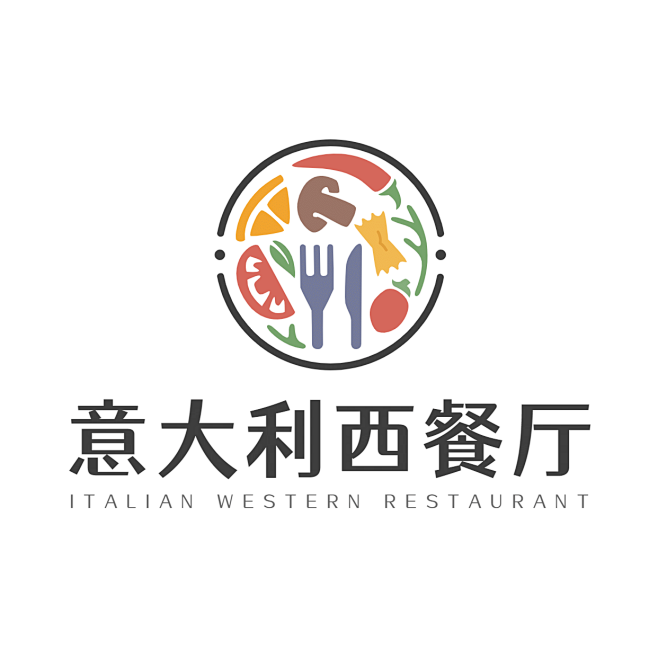 餐饮美食品牌宣传创意LOGO海报