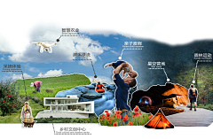 小小小人物25采集到参考