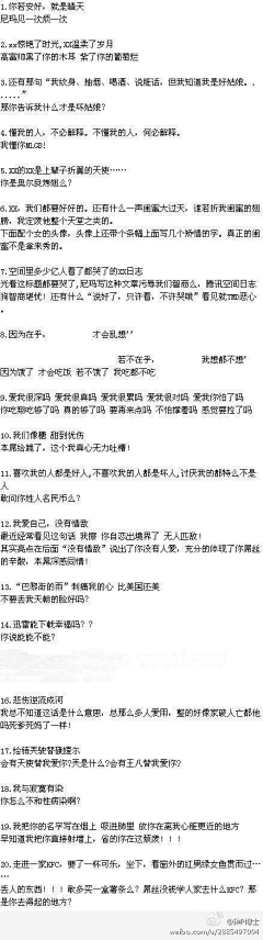 徐文俊采集到创意