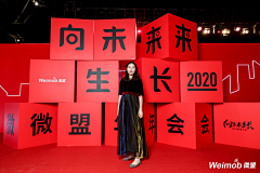 awLZh7EX采集到线下物料参考
