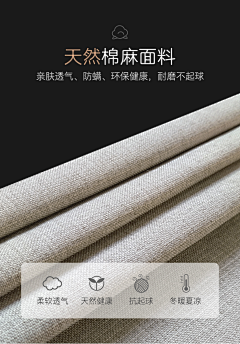 半度°冰凉*采集到工艺