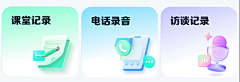 云游朝阳采集到瓷片