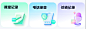 UI-首页/列表/卡片/封面_UI/UX图片素材_雪落无声Snow的画板-花瓣网