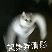 请问有没有类似的糊头表情包[憧憬] 来自秋田六千 - 微博