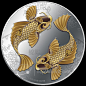 纽埃2012 2 $风水 - 锦鲤证明银币::最高世界硬币