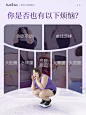 【冬膘款】新西兰Naturies纤体饮10.0 无视体质 更佳身材管理-tmall.com天猫