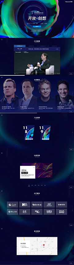 兮酱打滚滚滚滚采集到网页