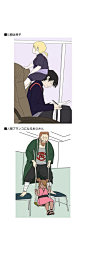 #疾风动漫##火影忍者博人传# 亲爹！！哈哈哈哈哈哈哈哈哈哈哈哈哈哈哈哈哈哈哈哈哈哈哈哈哈哈哈哈哈哈哈哈哈哈哈哈哈哈哈哈哈哈哈哈哈哈哈