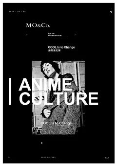 2017.1.15  MOCO海报