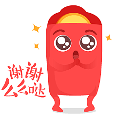 晨琳琳采集到抽奖,红包