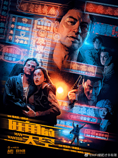 追求美好!采集到我的