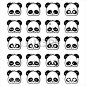 Illustration of cute panda expression