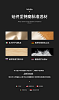 O1CN01UsqLTu1sYpXCJYiiN_!!2112385779.jpg (790×1340)
