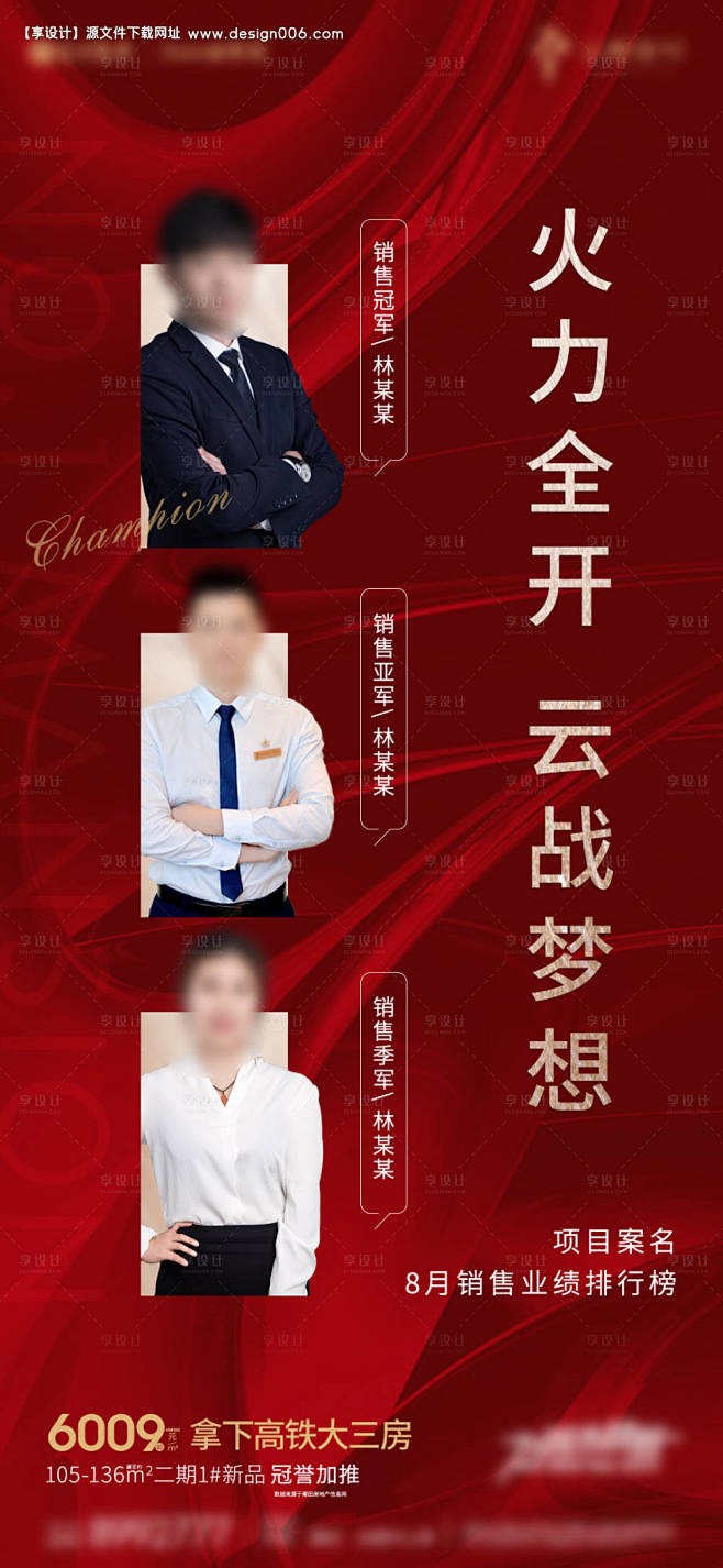 编号：20210430162047512...