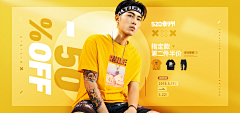 哼哼哈嘿970采集到BANNER