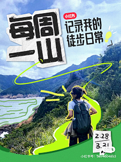 圁藣囙霠采集到图片加工