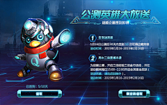 小米未葬采集到小米未葬的原创画板