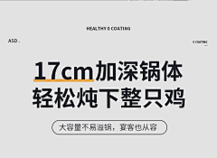 QI鲭NG采集到新场景渲染参考