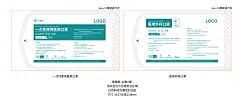 包装 广告设计 包装平铺图 包装展开图 包装刀版图 包装袋设计 平面设计 广告 平面 口罩包装 口罩 包装袋 口罩包装袋 纸塑袋 医用口罩包装袋 外科口罩包装袋 医用口罩 外科口罩 防疫产品 众志成城 抗疫 医用外科口罩 一次性口罩