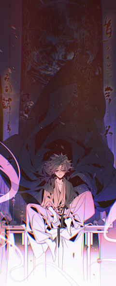 醉乾坤采集到庄