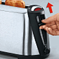 德国博朗（Braun）HT600家用早餐多士炉烤面包机吐司机三明治机 不锈钢