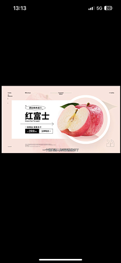 夏广州采集到11