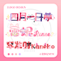 logo 预览模板