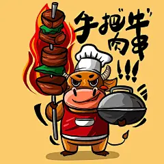 原创国潮风牛肉串烧烤图片下载