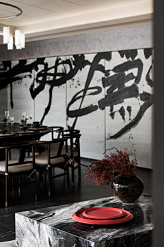 JiexinZhu采集到Dining room