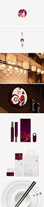 卓邦设计机构---紫袍，餐饮品牌VI设计,餐饮LOGO设计