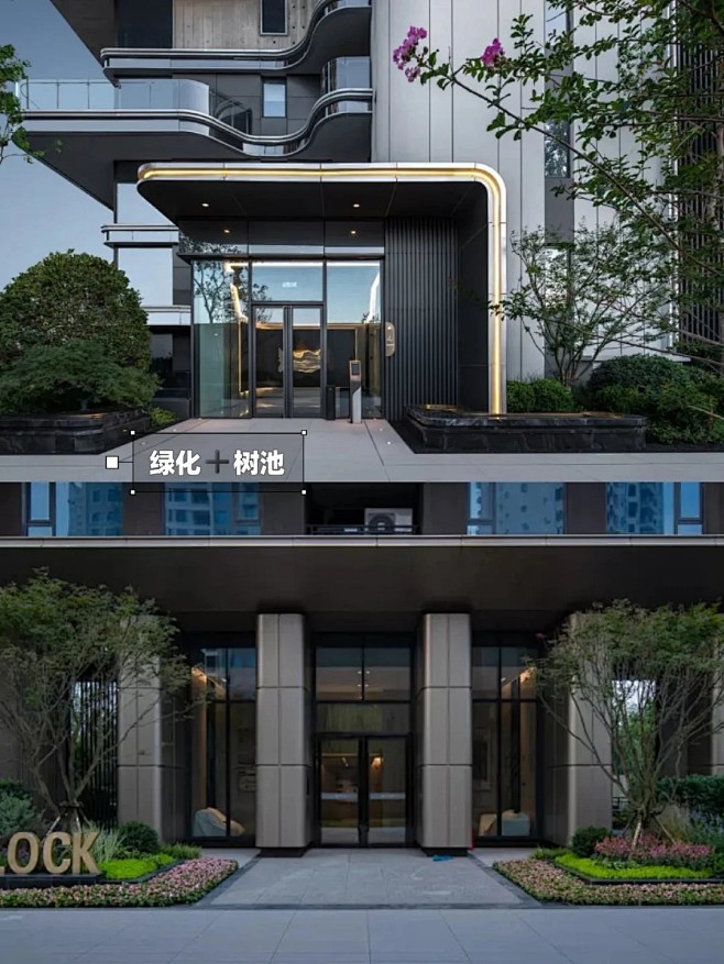 案例分享03｜入户单元门厅景观设计_9_碳酸饮廖工_来自小红书网页版