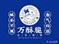 上海徐家汇烤鸭】推荐,徐家汇烤鸭排行/大全/攻略-大众点评网