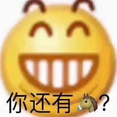更新了小黄人表情包表情包无水印​​​