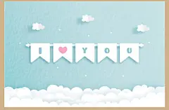 可爱卡通情人节扁平插画心形爱心七夕小熊兔子贺卡手账VI矢量素材-淘宝网