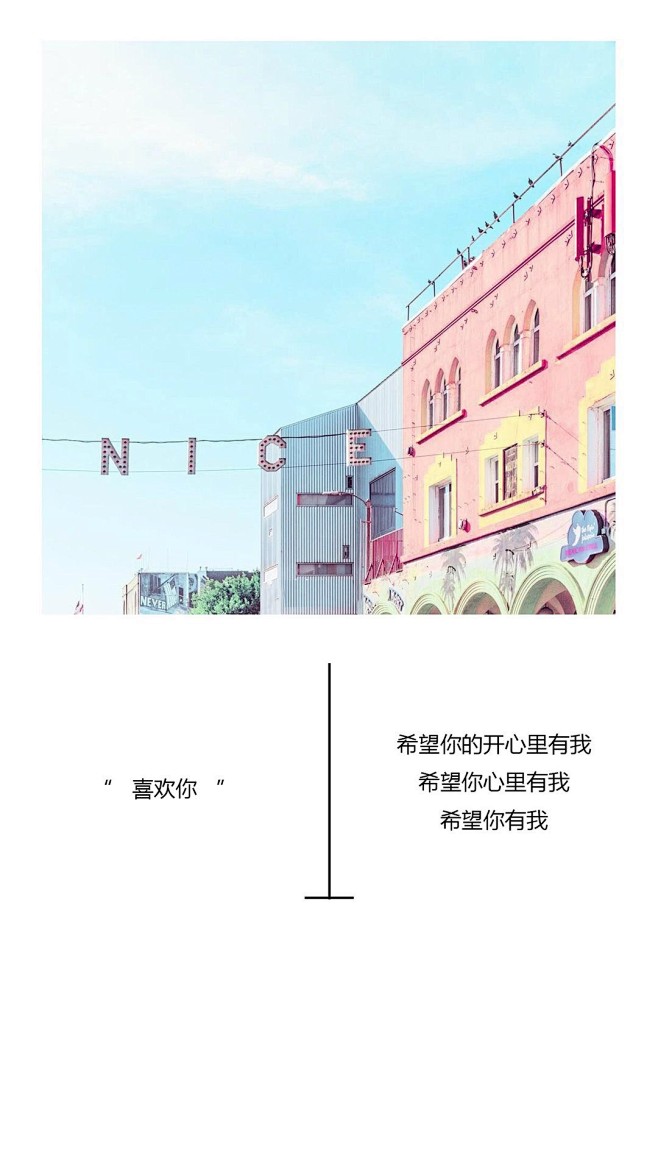来自相册