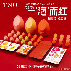你怎么这个亚子采集到海报