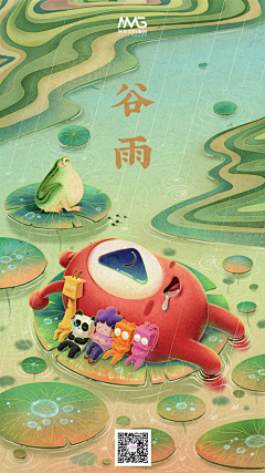 猫仔大掌柜采集到OPPO  /VIVO   /小米