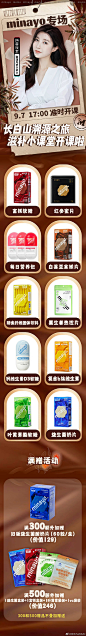 94ebd43b62cf3d4eb5daec80d996d1ff739f218114aabc-fPwNXk_fw1200
