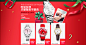 12返场-平优手表专营店-天猫Tmall.com