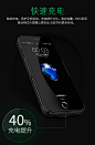 joyroom iphone7plus移动电源6s充电宝6plus充电宝苹果7背夹通用-tmall.com天猫