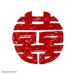 小胡是个白毛女采集到素材