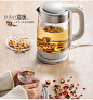 Bear/小熊 ZDH-A17A1电热水壶 家用玻璃烧水壶304不锈钢自动断电-tmall.com天猫
