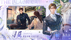 十八画啊采集到二次元参考