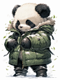 熊猫“冬天的第一套保暖”