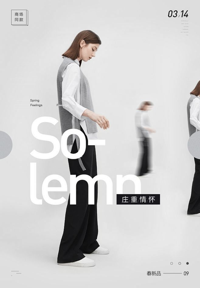 日常首页手机端