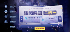 熹熹西~~采集到签到