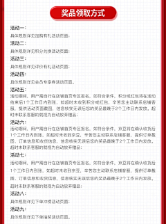 不会做設计的設畜采集到沿寿