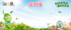 _阿卡涼_采集到线下活动视觉物料